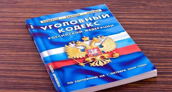 Власти в полной мере освоили новый инструмент для запугивания медиа